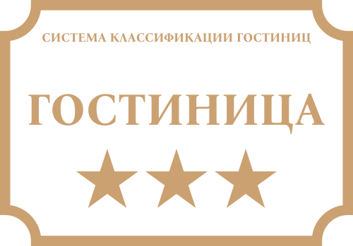 Отель История